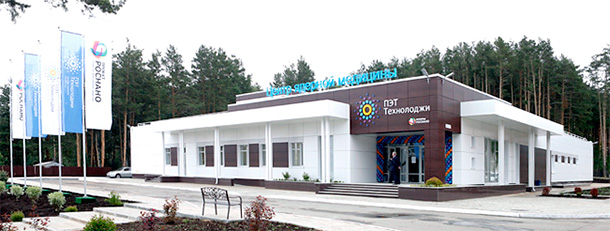 Ближайший к Томску центр ПЭТ/КТ находится в Екатеринбурге
